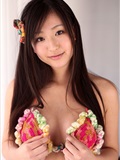 No.949 村上友梨 Yuri Marakami [DGC]2011年06月號(74)